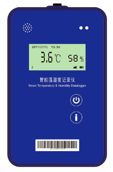 便携式温湿度记录仪2